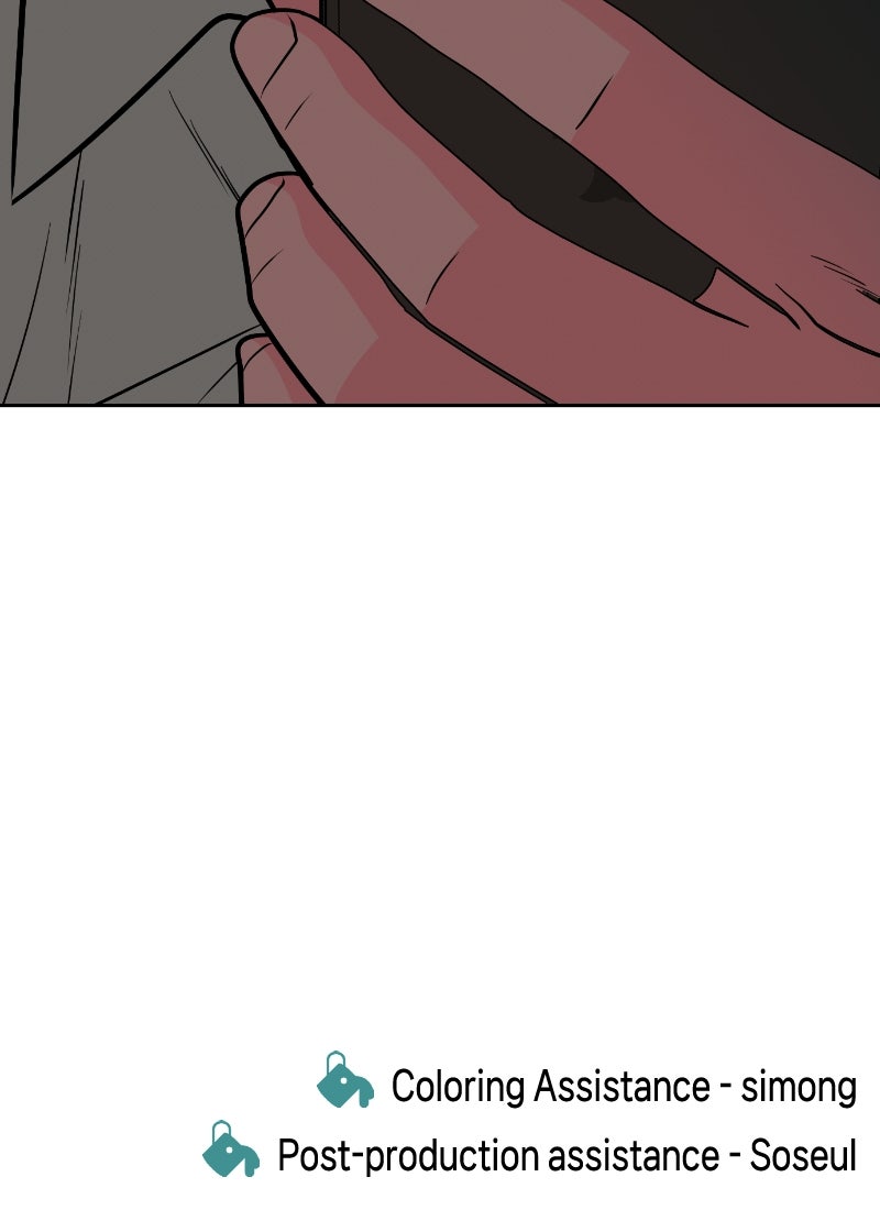 Read The Good Student chapter 32 image 135 on Lezhin