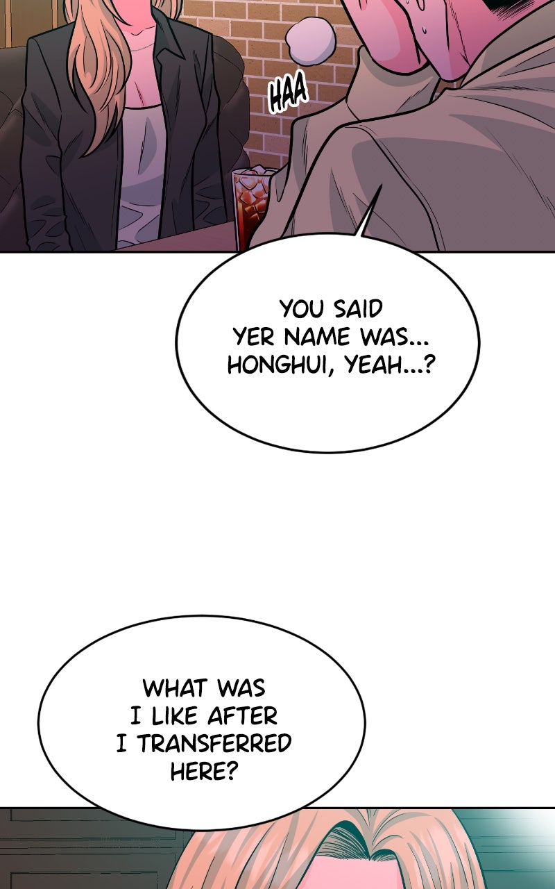 Read The Good Student chapter 33 image 29 on Lezhin