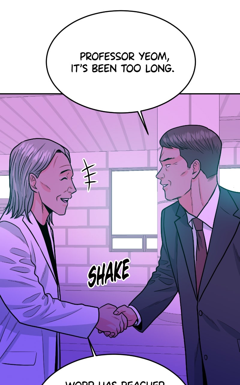 Read The Good Student chapter 33 image 75 on Lezhin