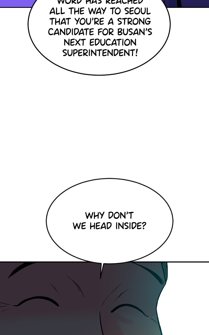 Read The Good Student chapter 33 image 76 on Lezhin