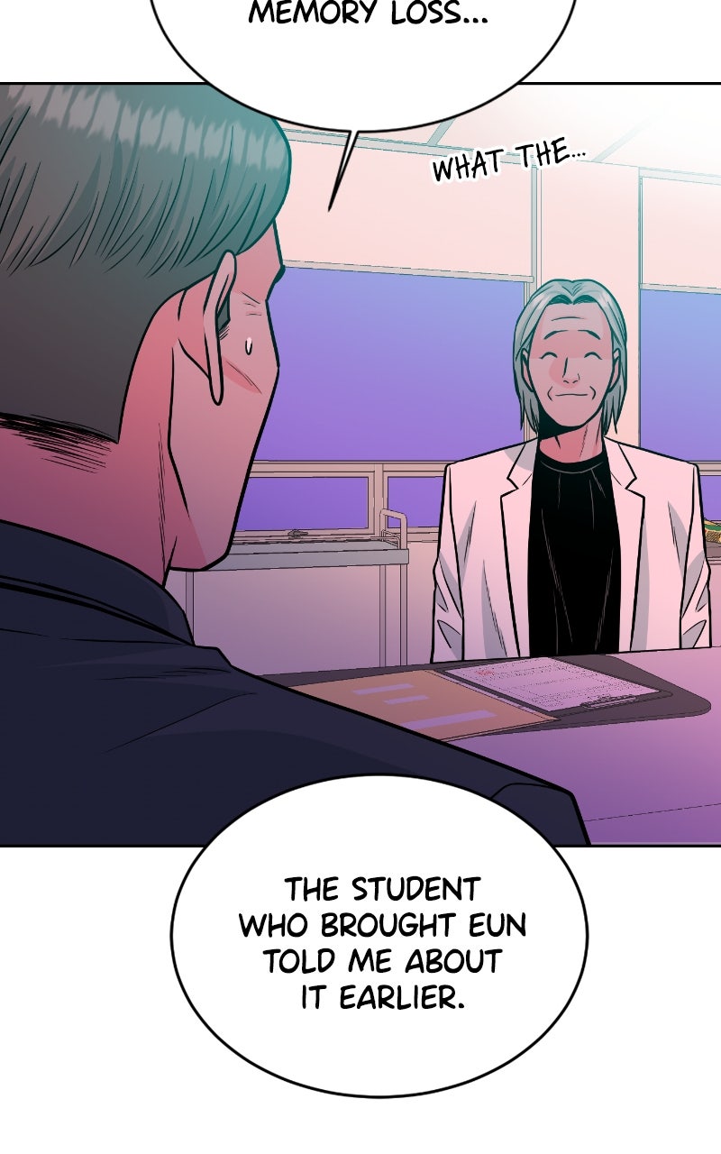 Read The Good Student chapter 33 image 85 on Lezhin