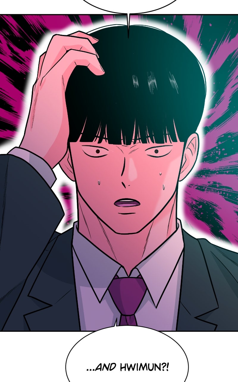 Read The Good Student chapter 34 image 63 on Lezhin