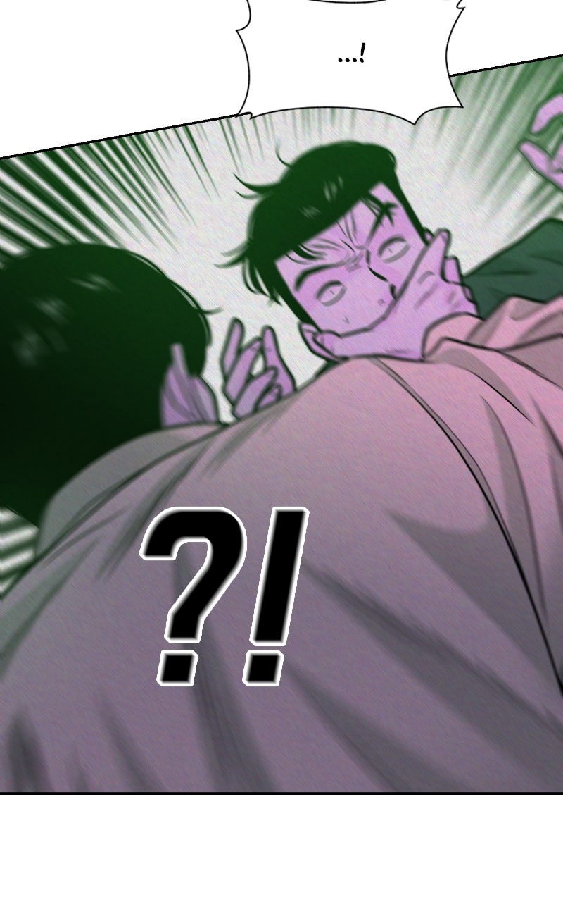 Read The Good Student chapter 34 image 65 on Lezhin