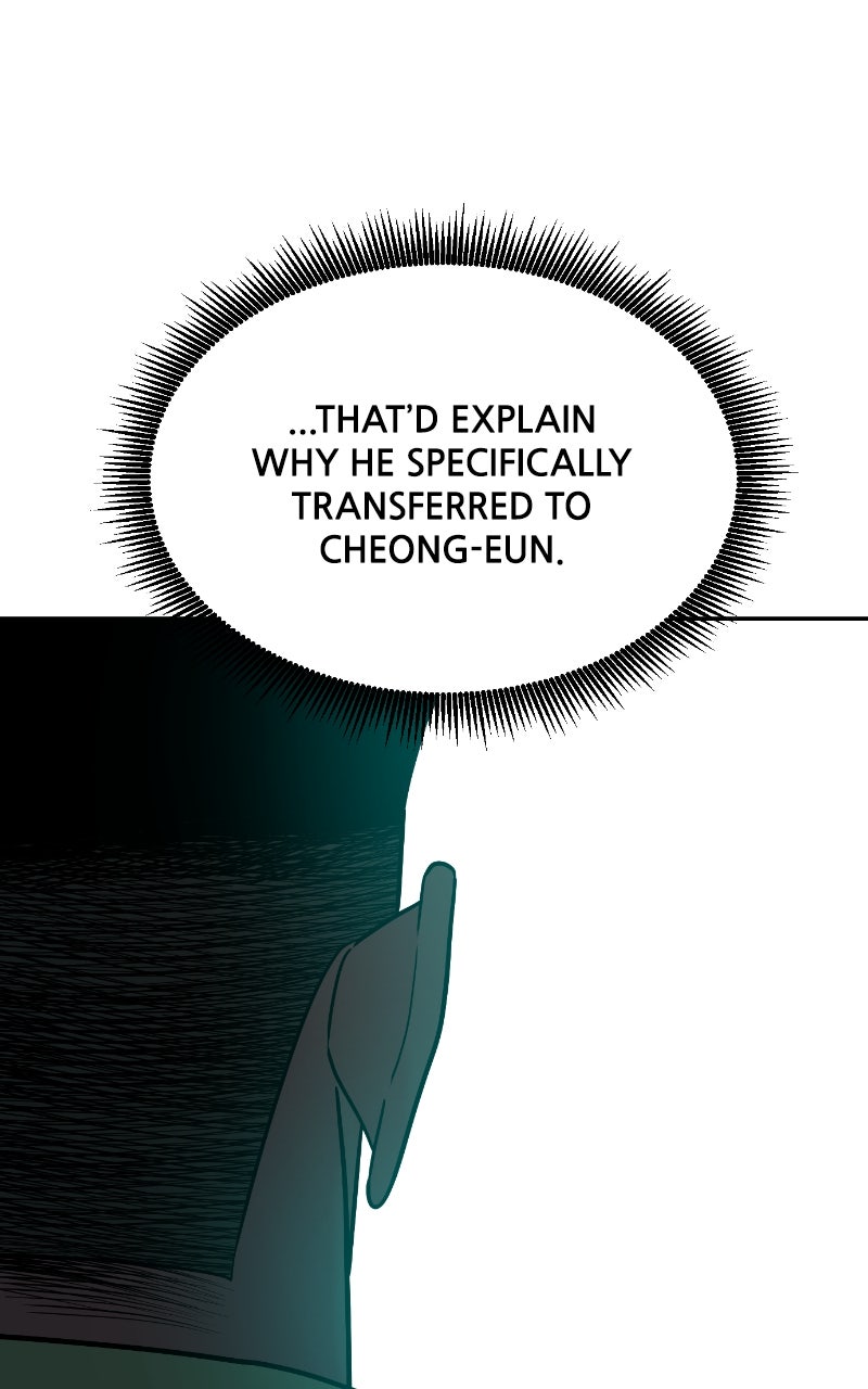 Read The Good Student chapter 37 image 16 on Lezhin