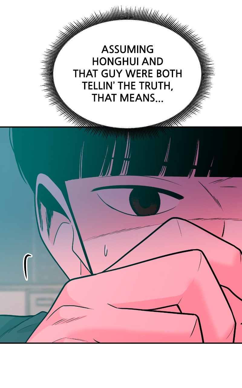 Read The Good Student chapter 37 image 58 on Lezhin