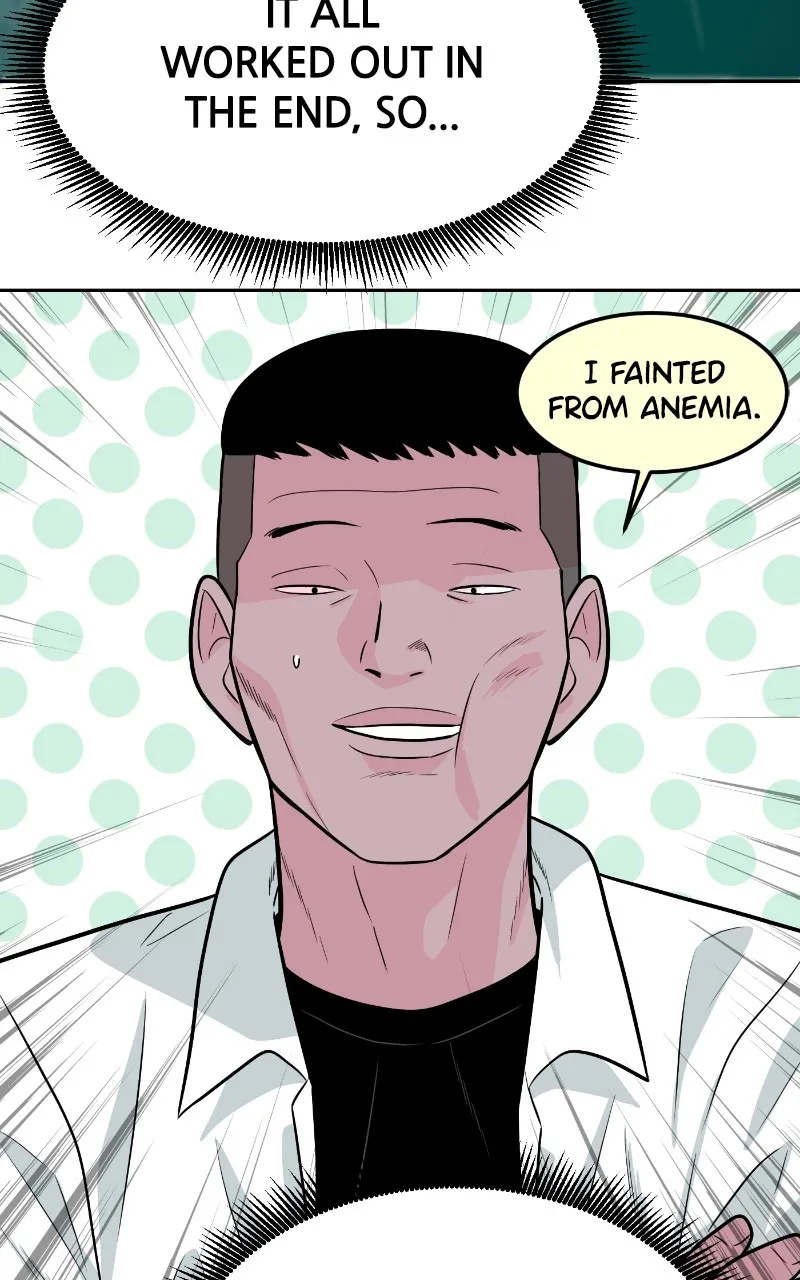 Read The Good Student chapter 4 image 21 on Lezhin