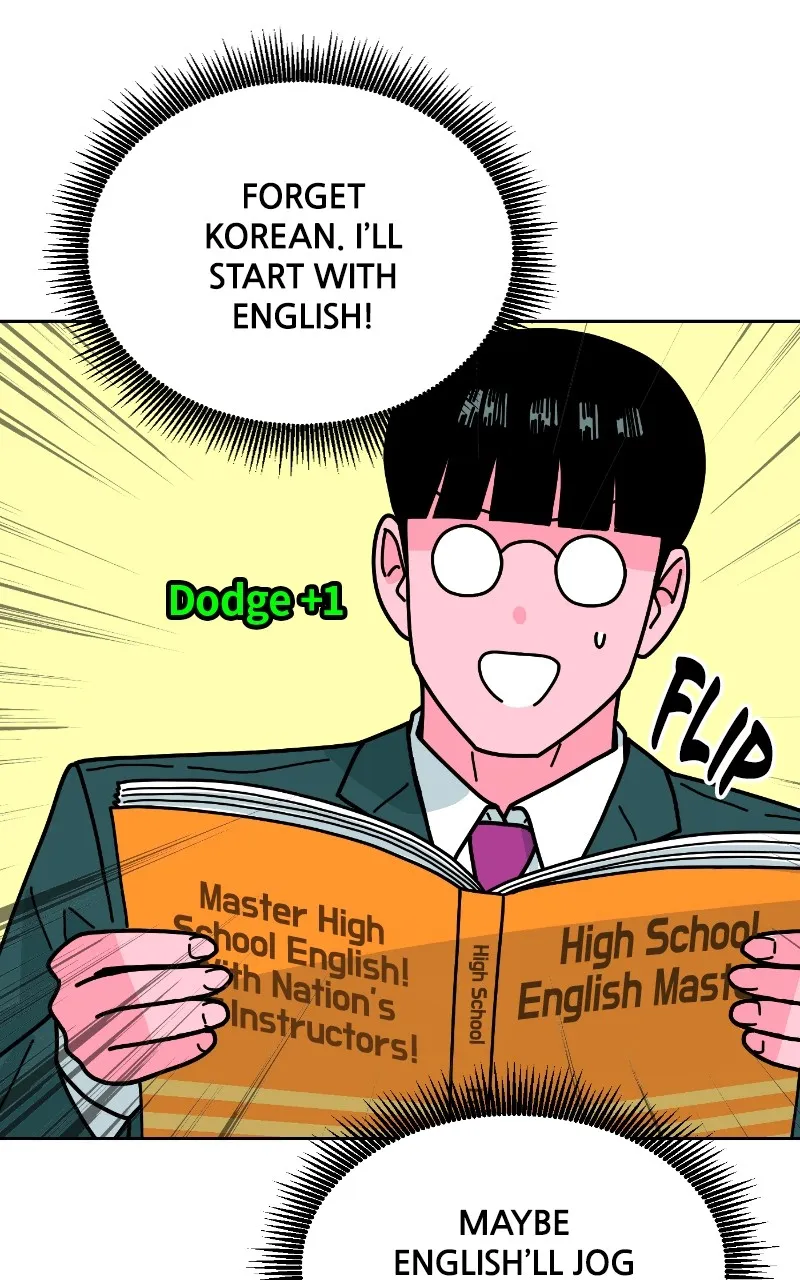 Read The Good Student chapter 4 image 58 on Lezhin