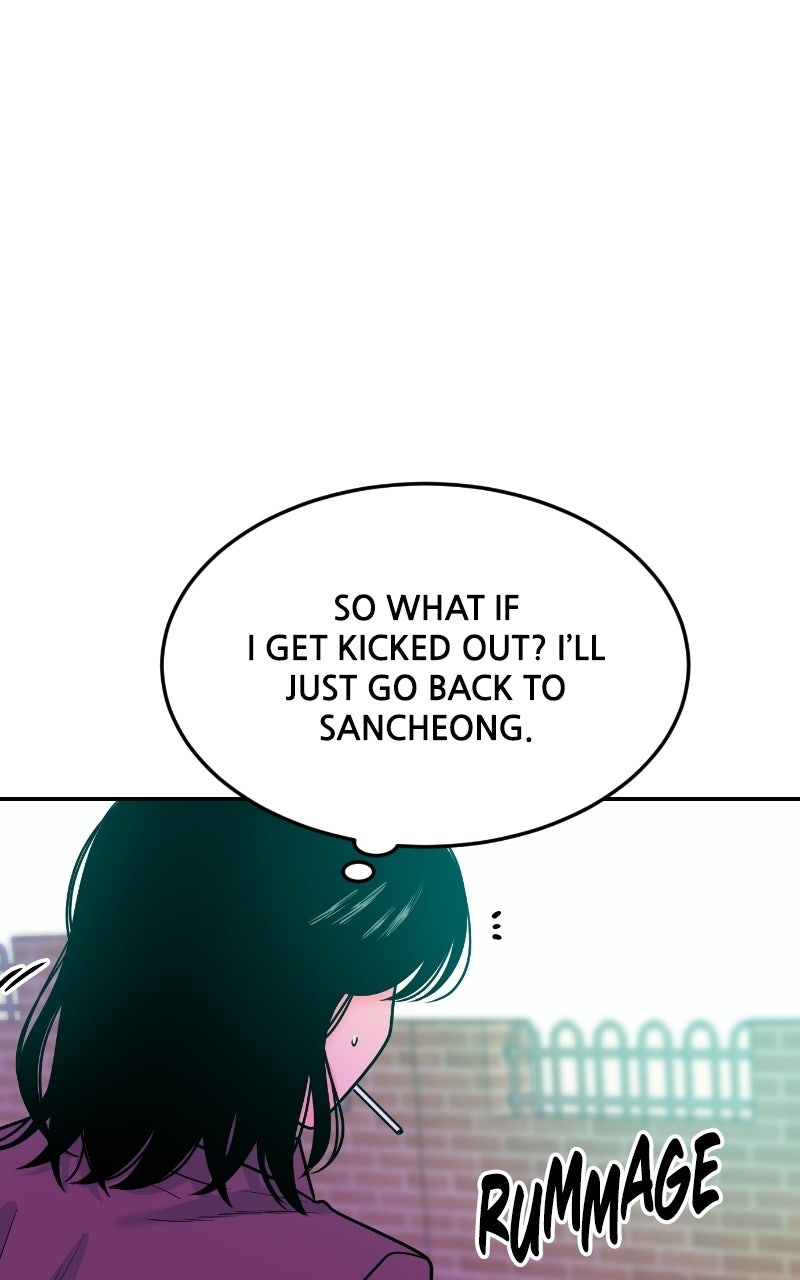Read The Good Student chapter 44 image 39 on Lezhin