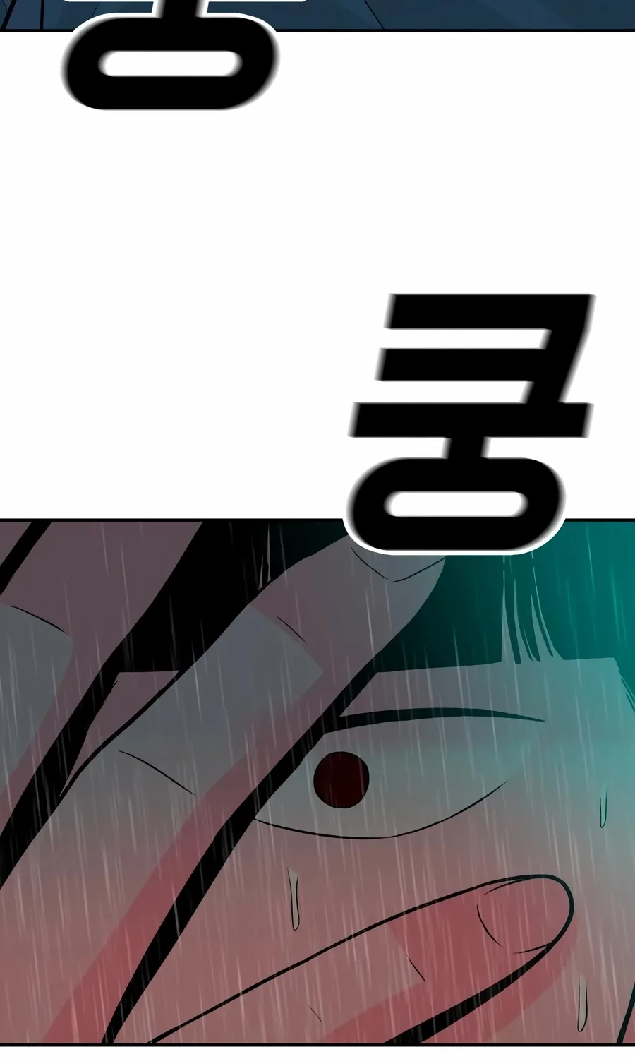 Read The Good Student chapter 45 image 101 on Lezhin
