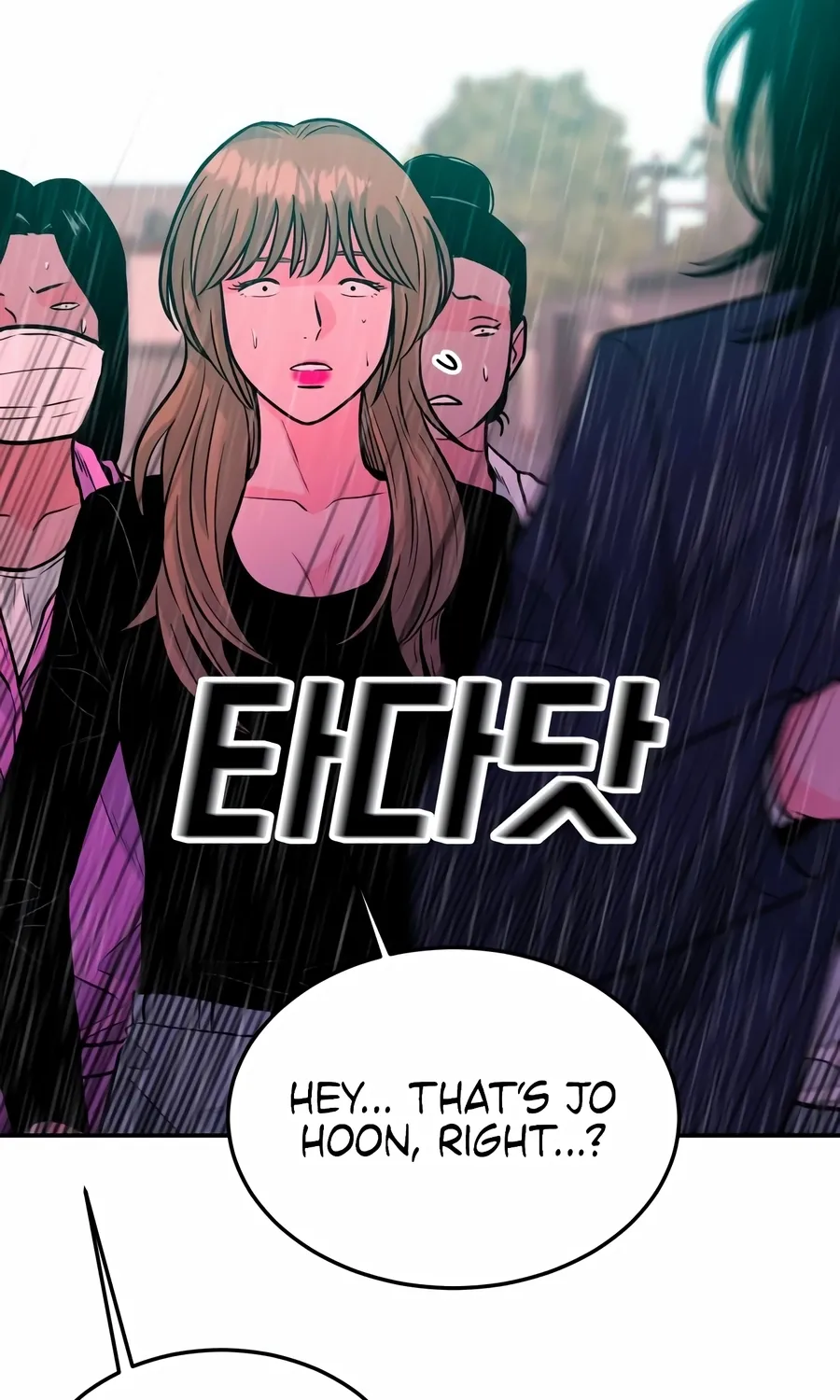 Read The Good Student chapter 45 image 110 on Lezhin