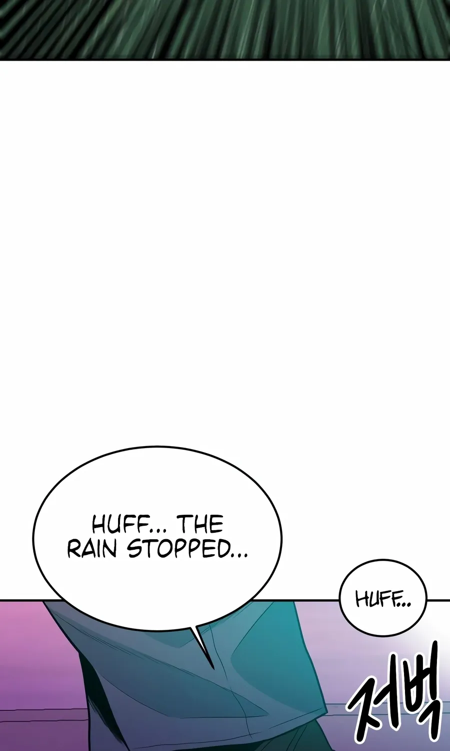 Read The Good Student chapter 45 image 121 on Lezhin