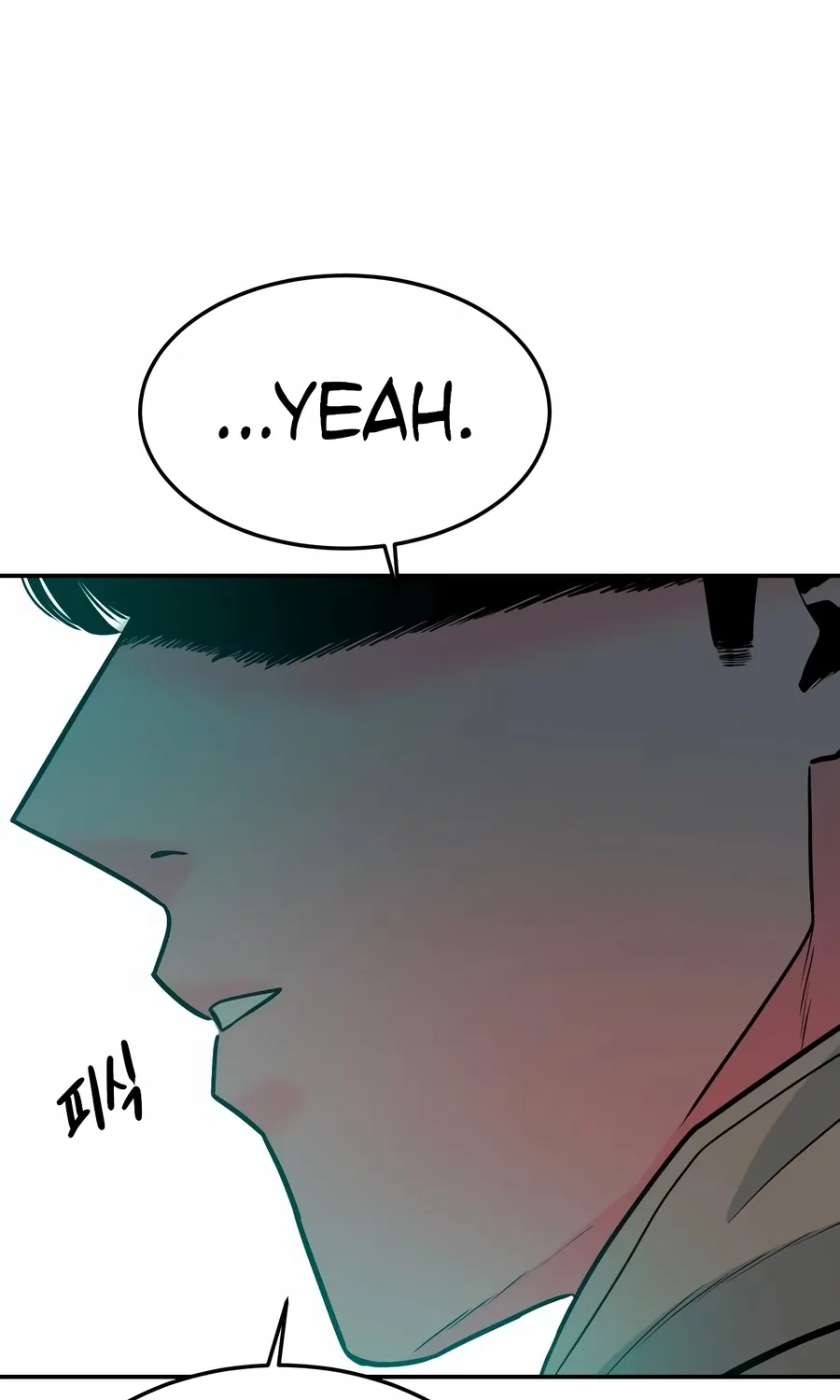 Read The Good Student chapter 45 image 161 on Lezhin