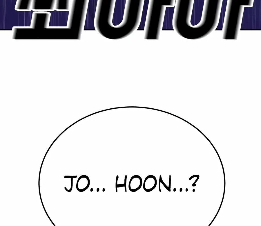 Read The Good Student chapter 45 image 24 on Lezhin