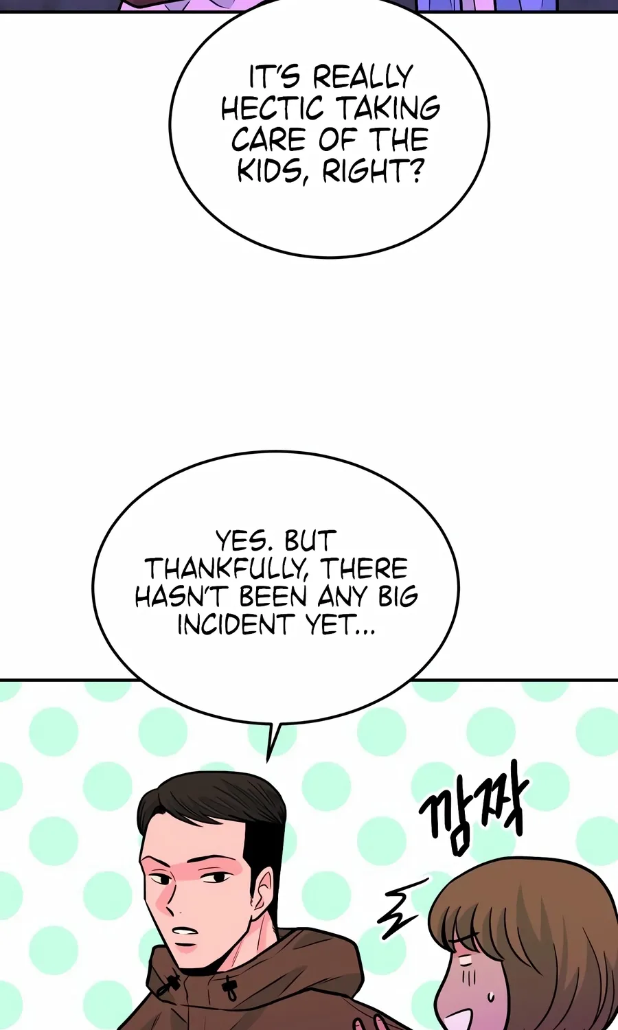 Read The Good Student chapter 45 image 3 on Lezhin