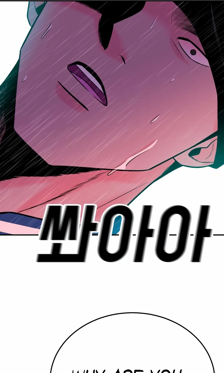 Read The Good Student chapter 45 image 30 on Lezhin