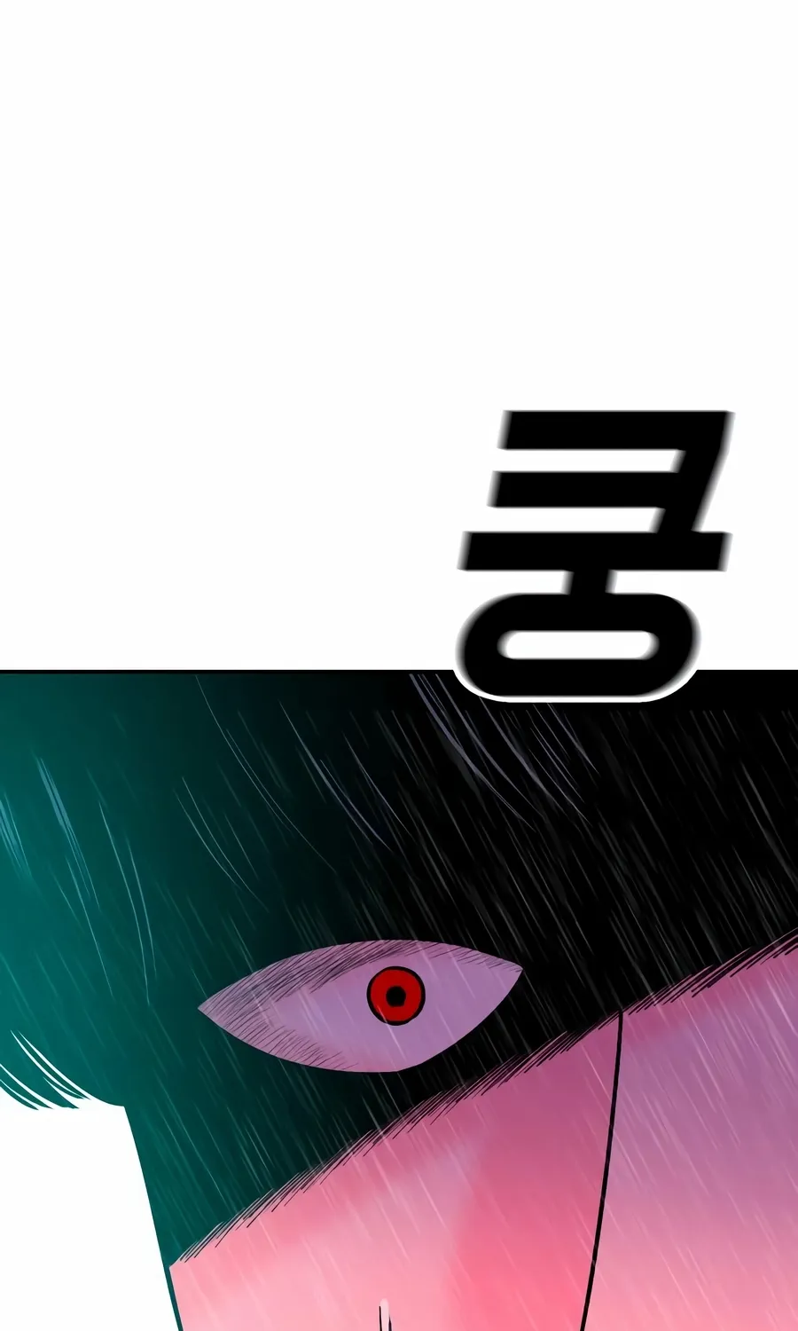 Read The Good Student chapter 45 image 33 on Lezhin