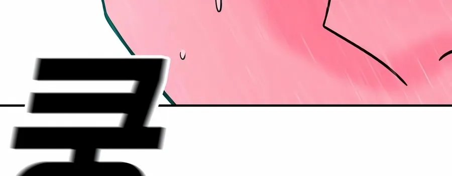 Read The Good Student chapter 45 image 34 on Lezhin