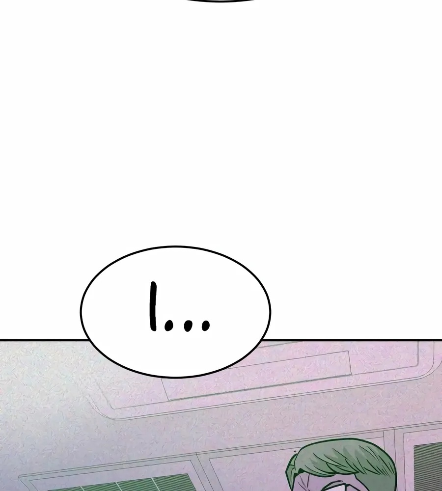 Read The Good Student chapter 45 image 44 on Lezhin
