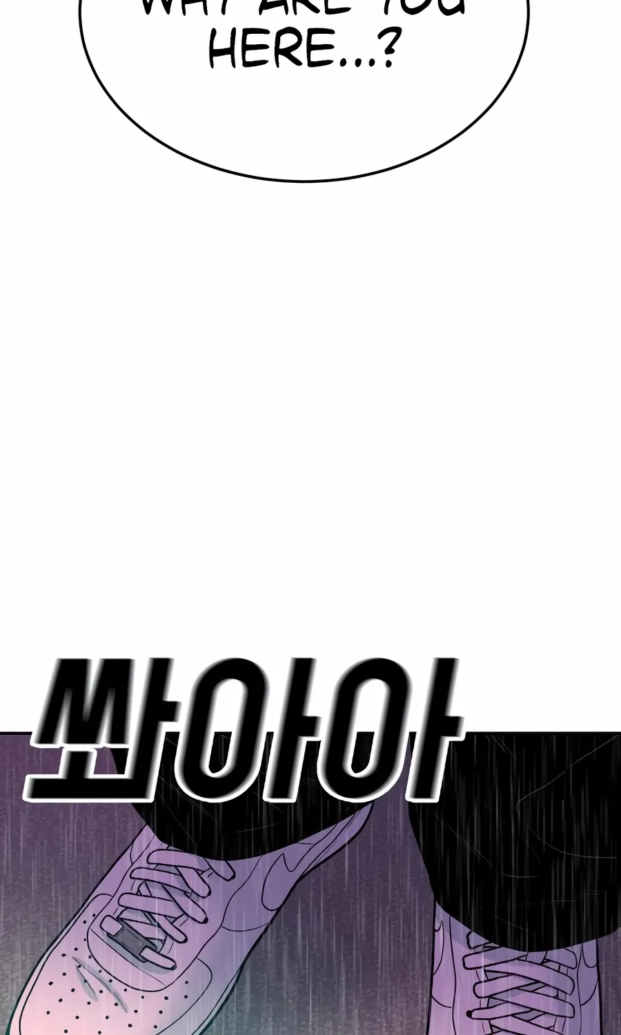 Read The Good Student chapter 45 image 63 on Lezhin