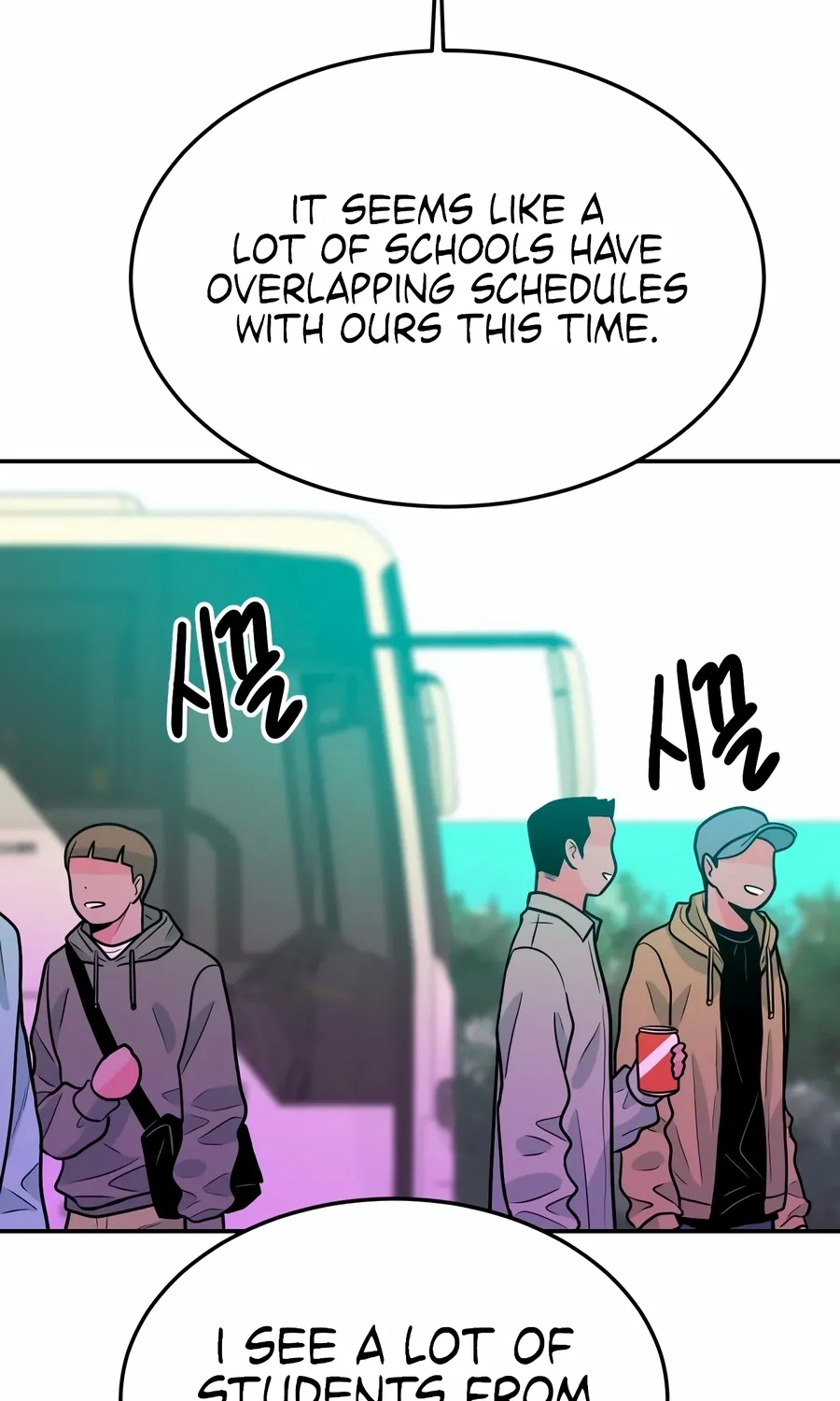 Read The Good Student chapter 45 image 7 on Lezhin