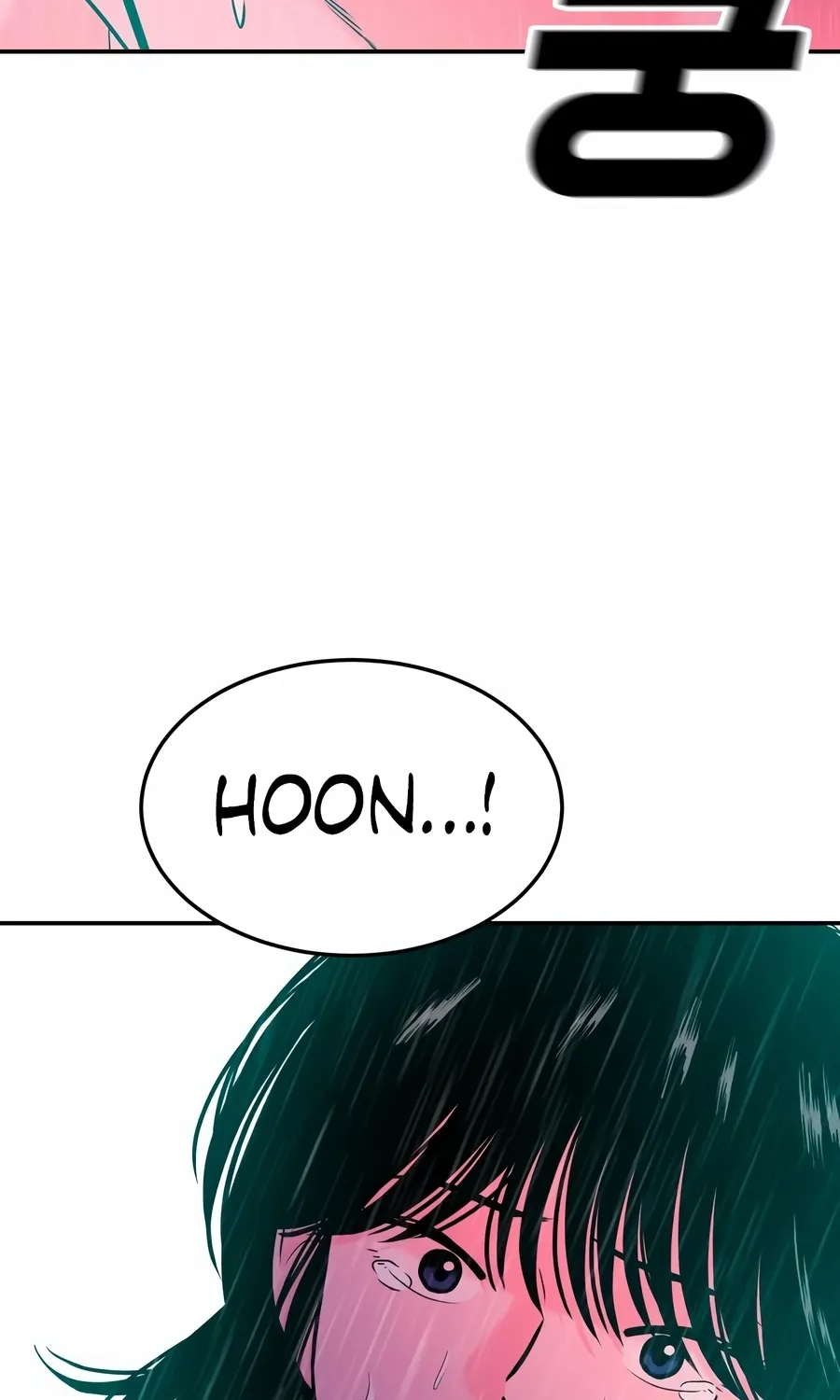 Read The Good Student chapter 45 image 76 on Lezhin