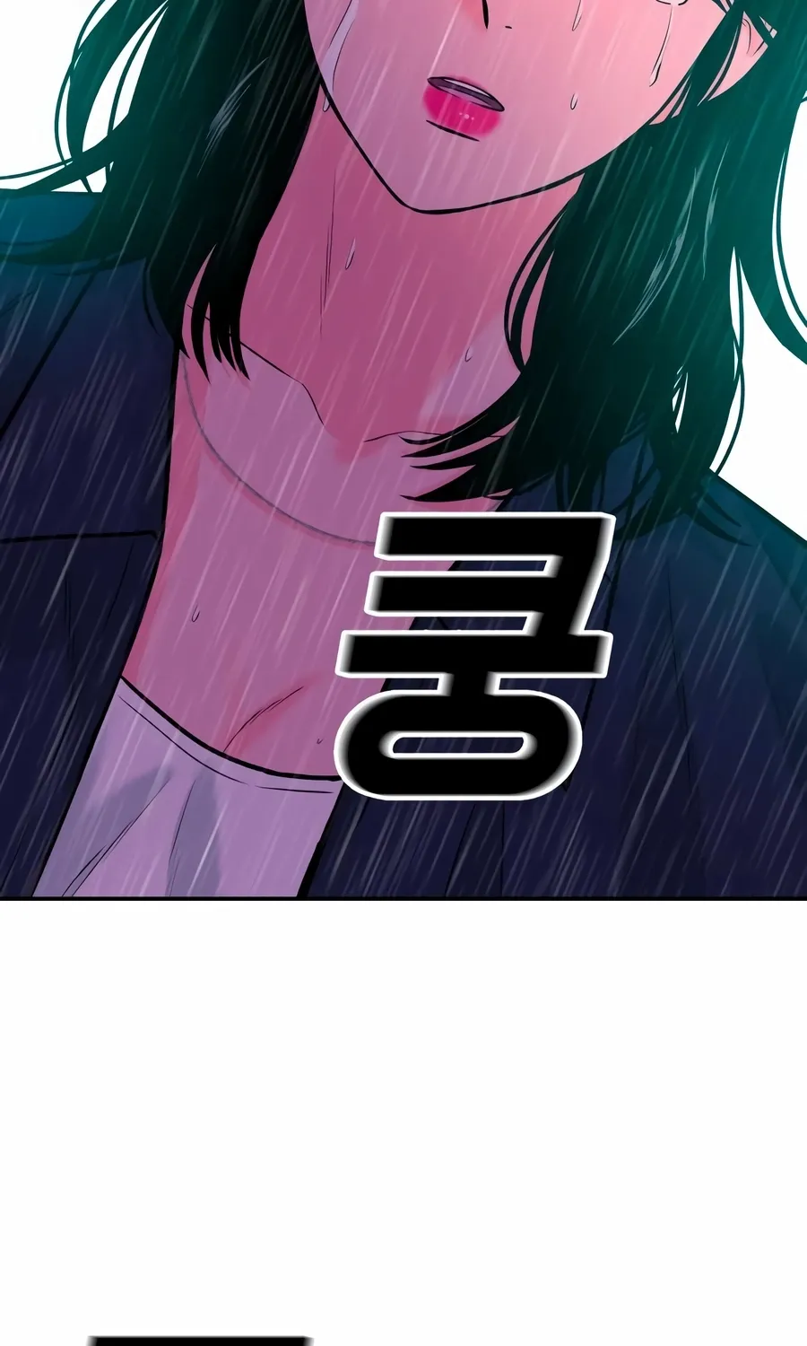 Read The Good Student chapter 45 image 77 on Lezhin