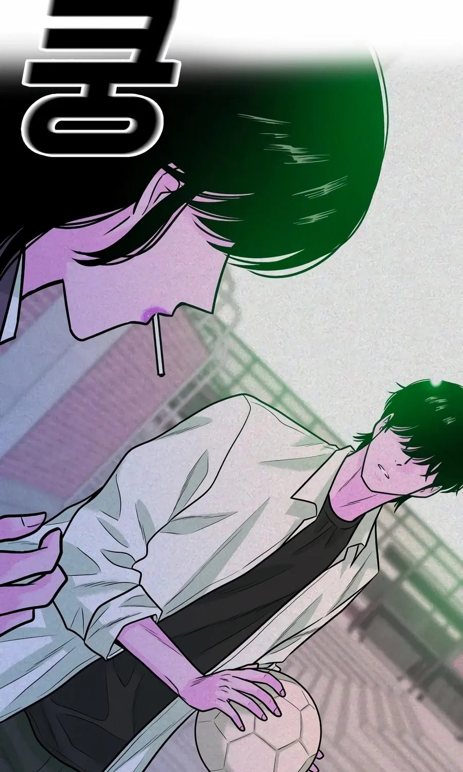 Read The Good Student chapter 45 image 78 on Lezhin