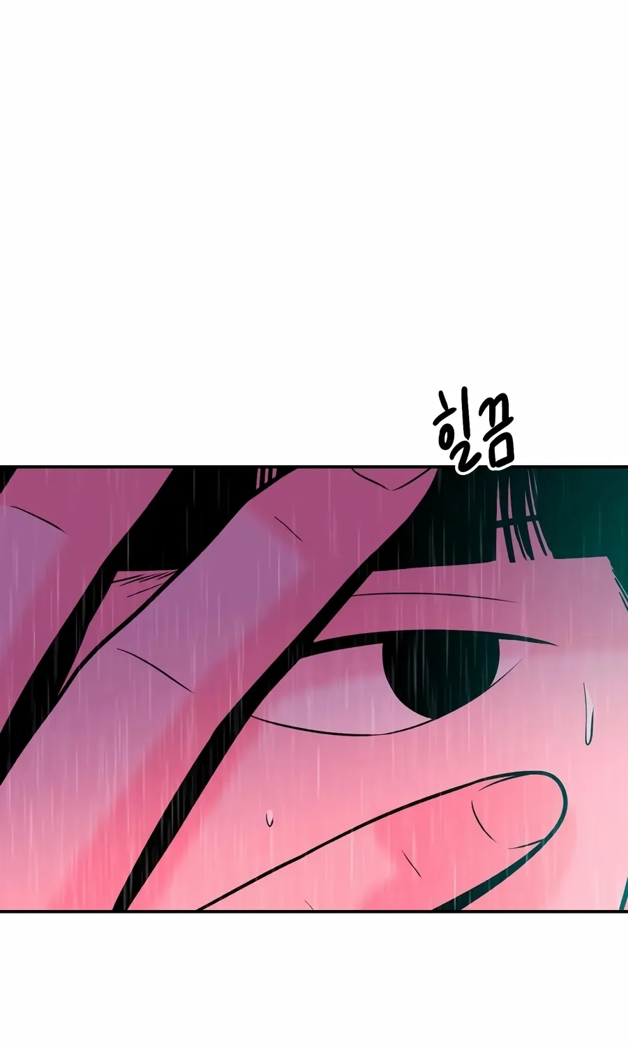 Read The Good Student chapter 45 image 82 on Lezhin