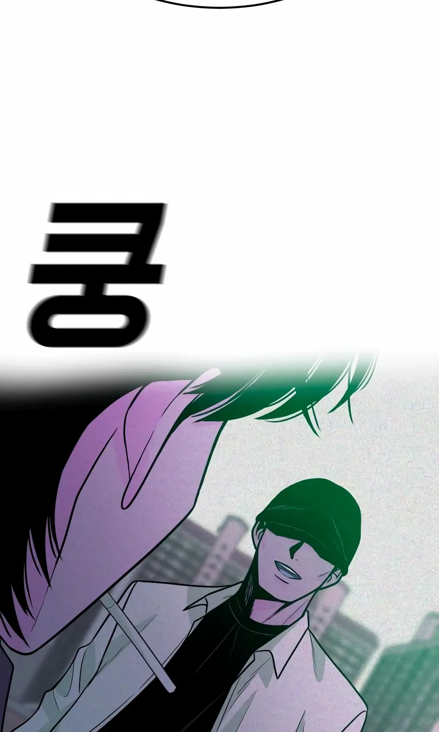 Read The Good Student chapter 45 image 85 on Lezhin