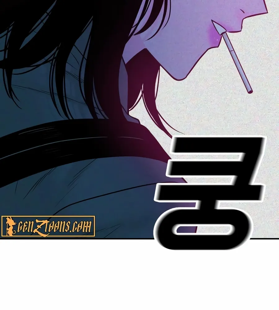 Read The Good Student chapter 45 image 99 on Lezhin