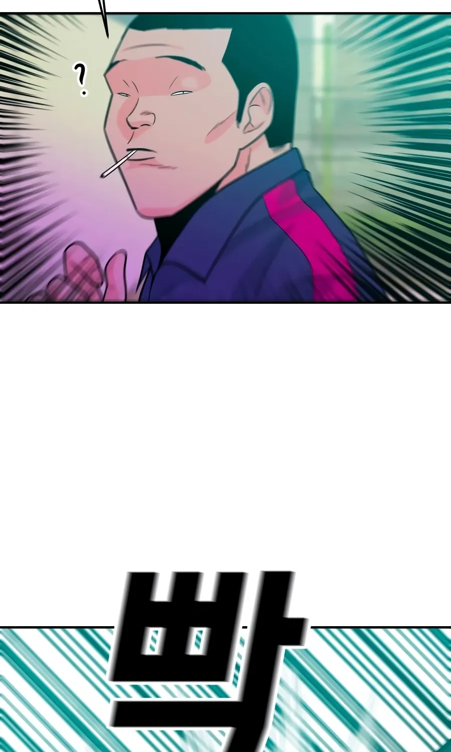 Read The Good Student chapter 46 image 106 on Lezhin