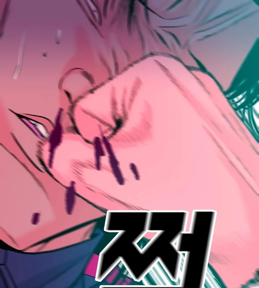 Read The Good Student chapter 46 image 114 on Lezhin