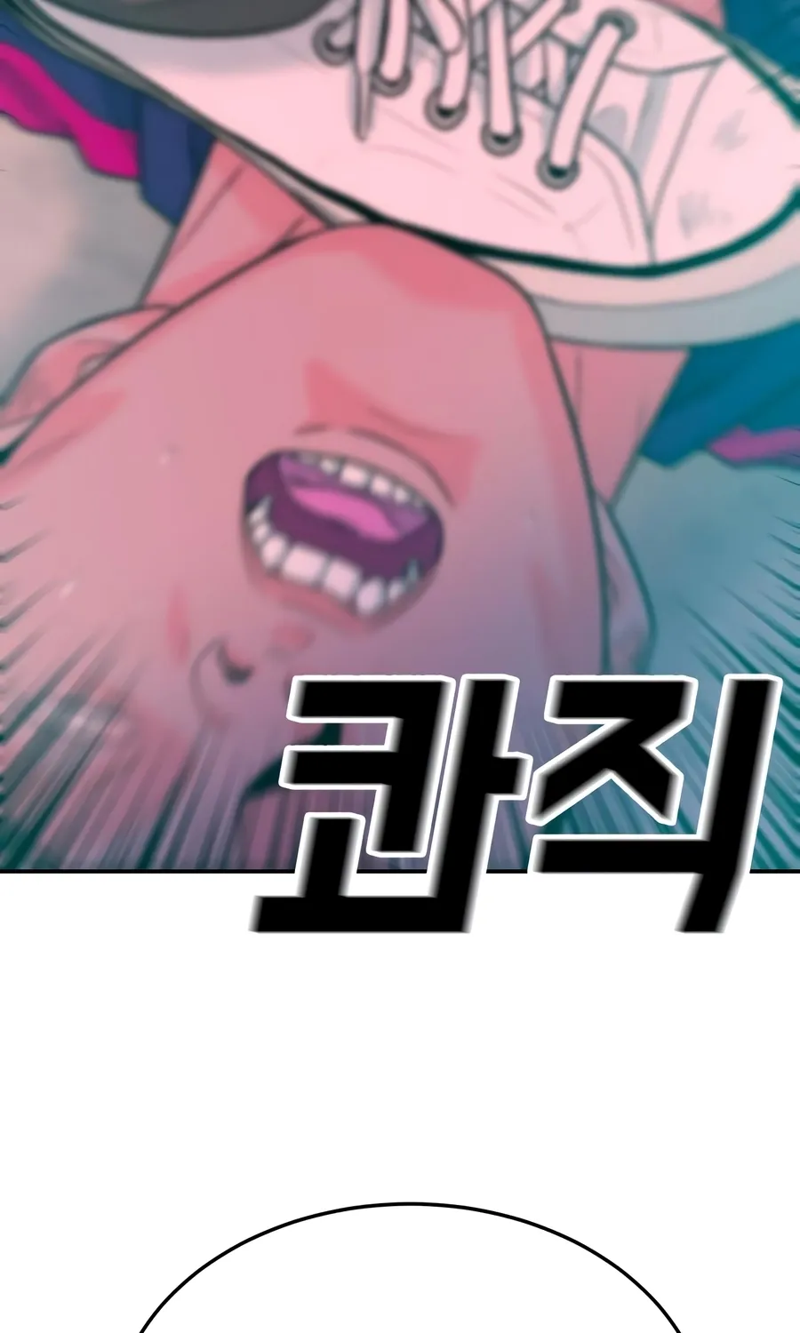 Read The Good Student chapter 46 image 120 on Lezhin