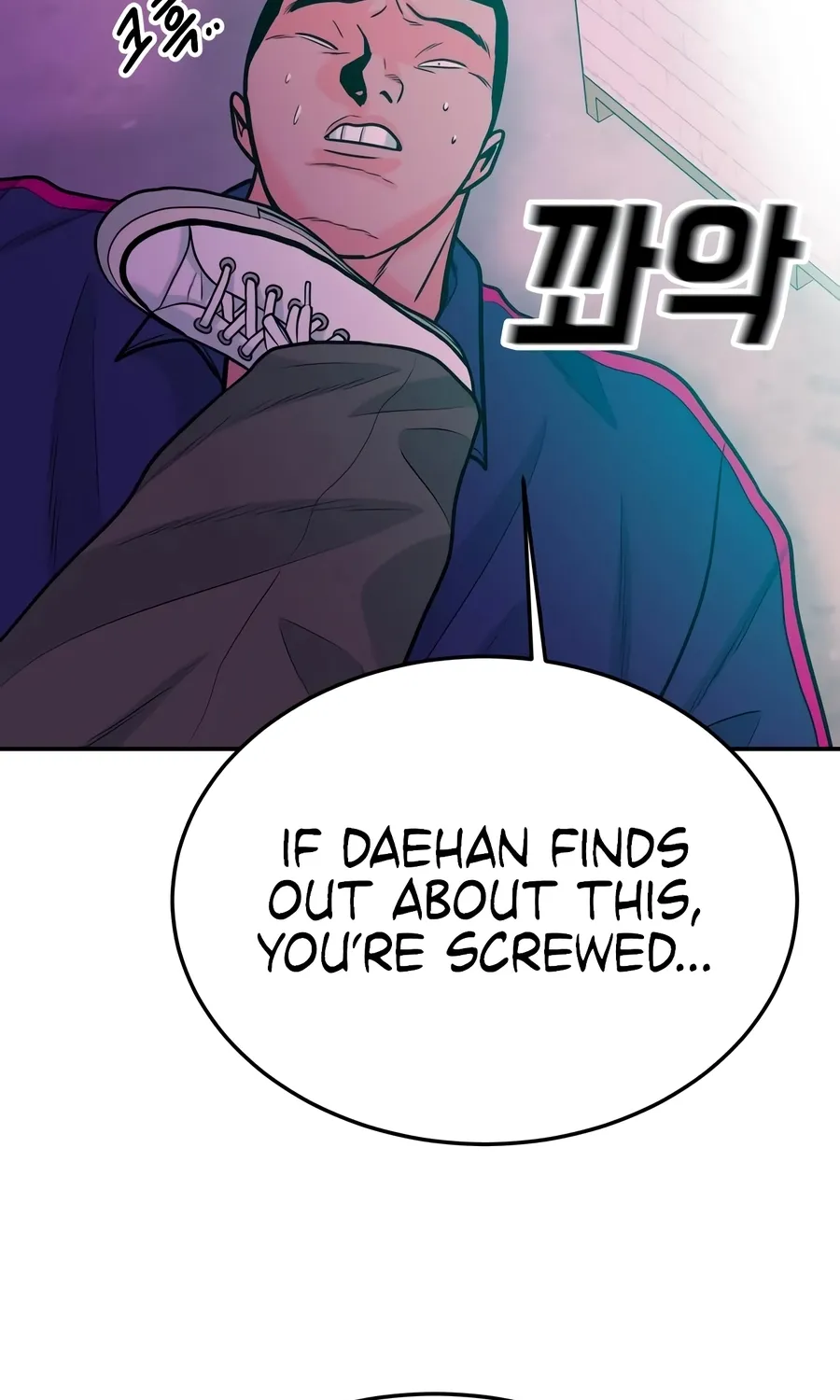 Read The Good Student chapter 46 image 123 on Lezhin