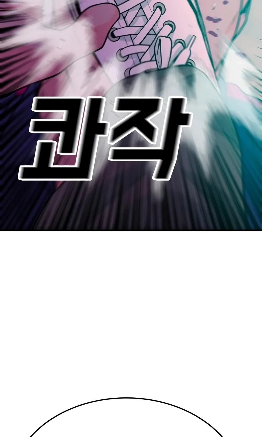 Read The Good Student chapter 46 image 125 on Lezhin