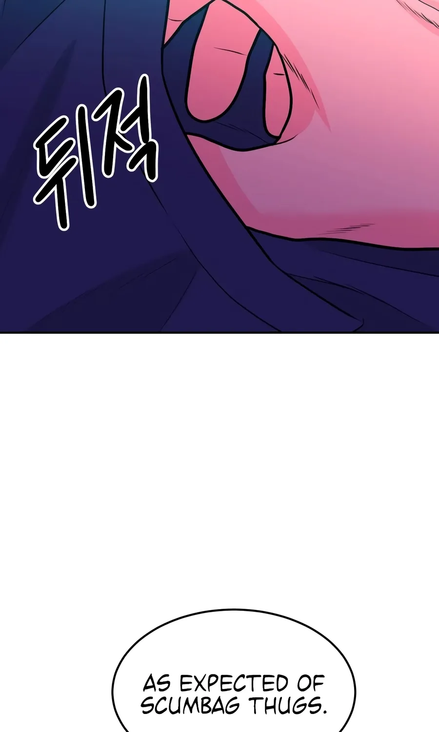 Read The Good Student chapter 46 image 133 on Lezhin