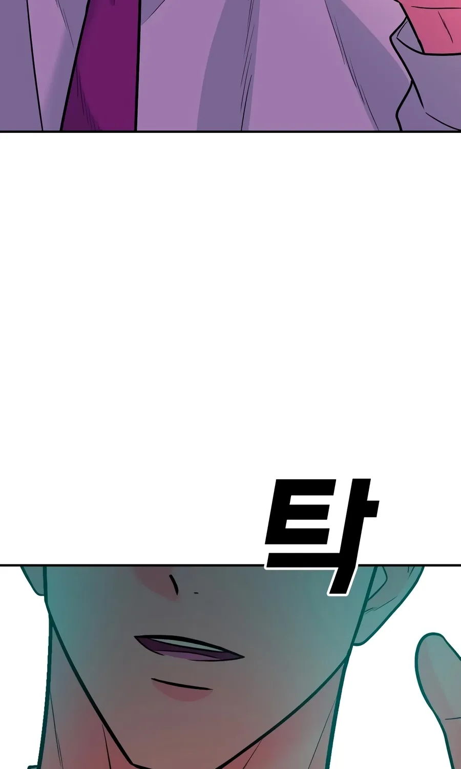 Read The Good Student chapter 46 image 15 on Lezhin