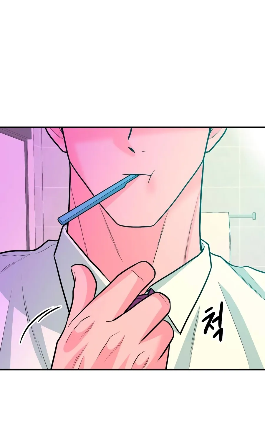 Read The Good Student chapter 46 image 2 on Lezhin