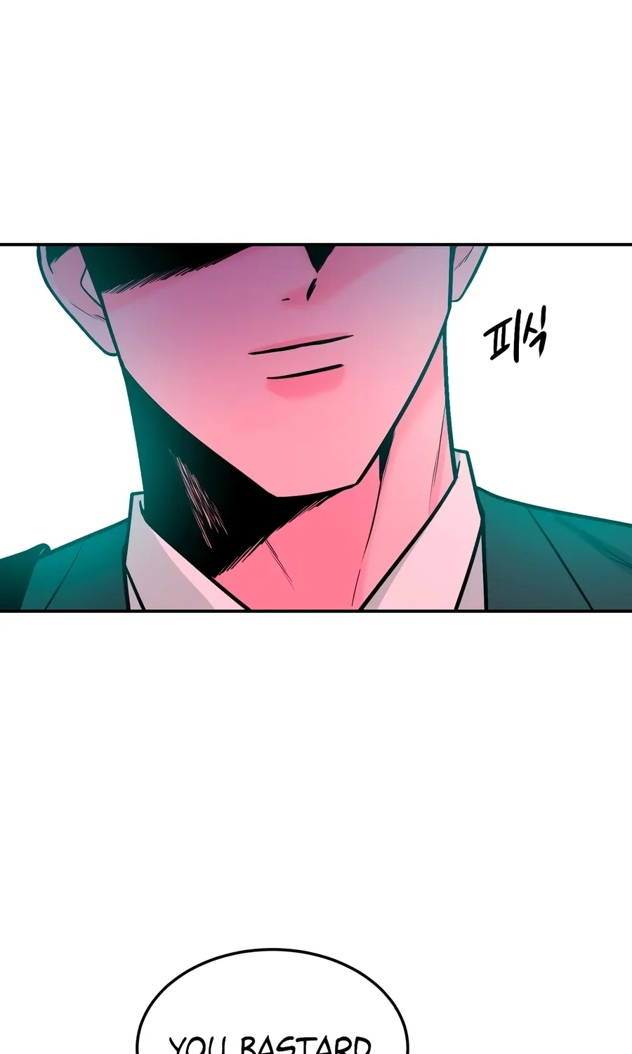Read The Good Student chapter 46 image 40 on Lezhin