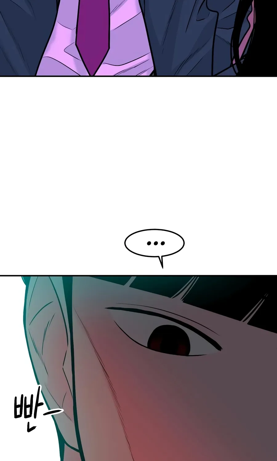 Read The Good Student chapter 46 image 45 on Lezhin