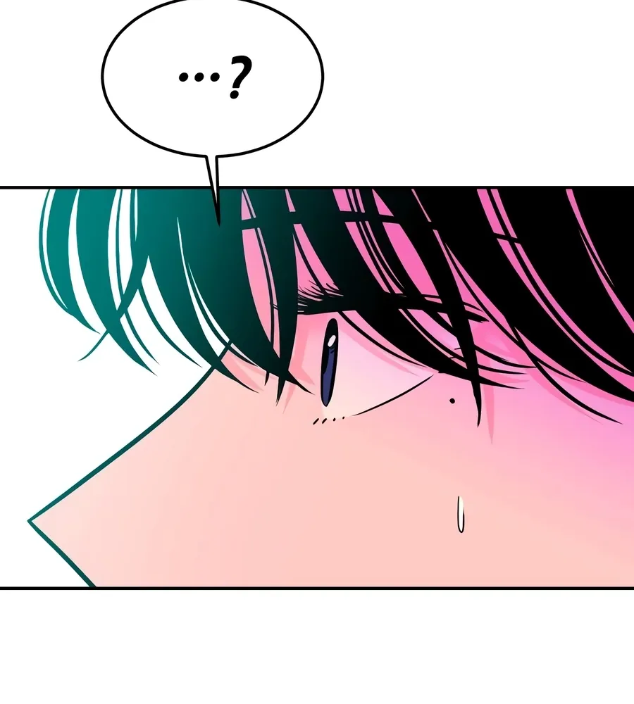 Read The Good Student chapter 46 image 49 on Lezhin