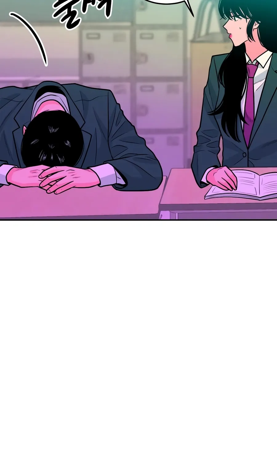 Read The Good Student chapter 46 image 52 on Lezhin