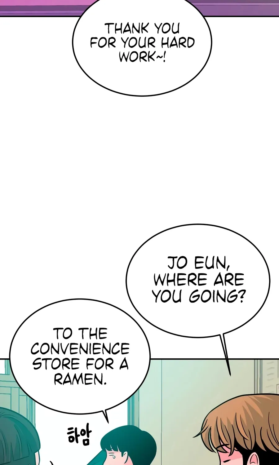 Read The Good Student chapter 46 image 65 on Lezhin