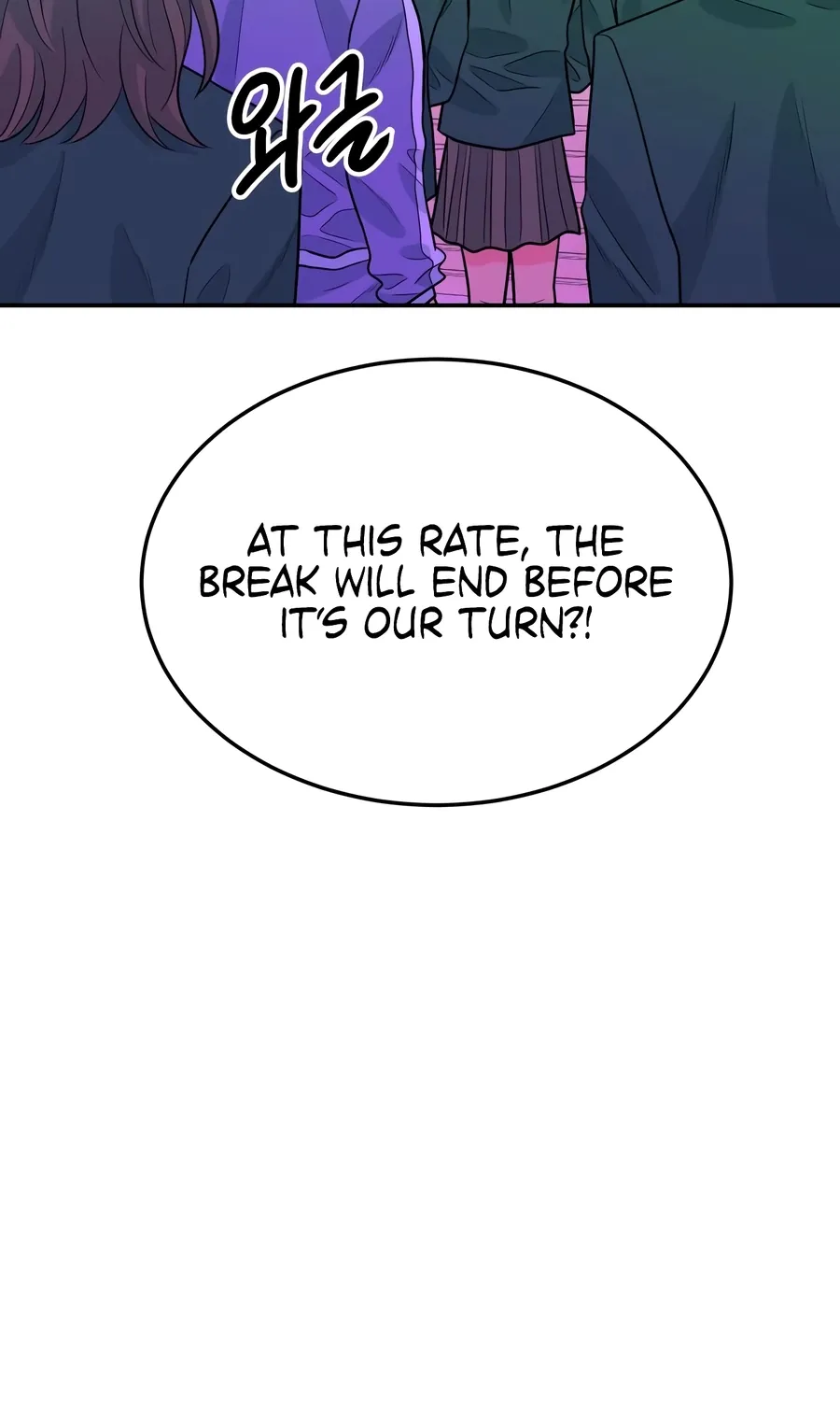 Read The Good Student chapter 46 image 71 on Lezhin
