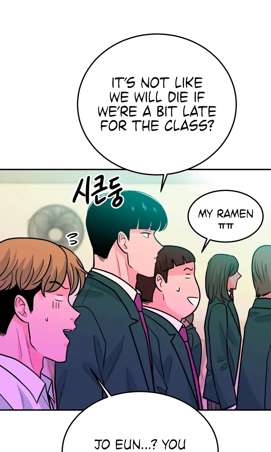 Read The Good Student chapter 46 image 72 on Lezhin
