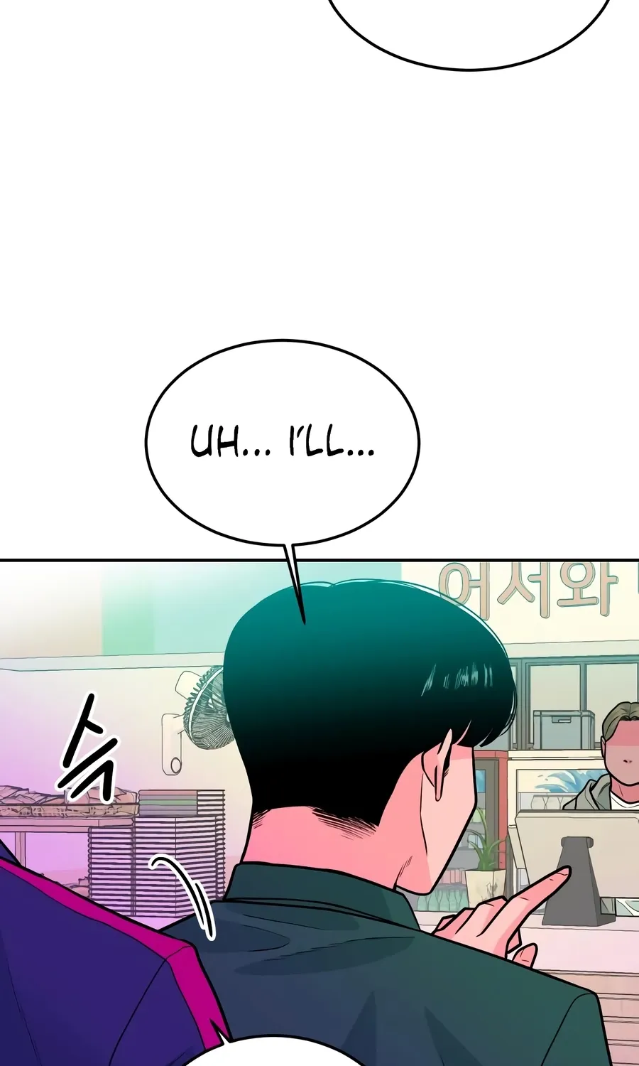 Read The Good Student chapter 46 image 75 on Lezhin