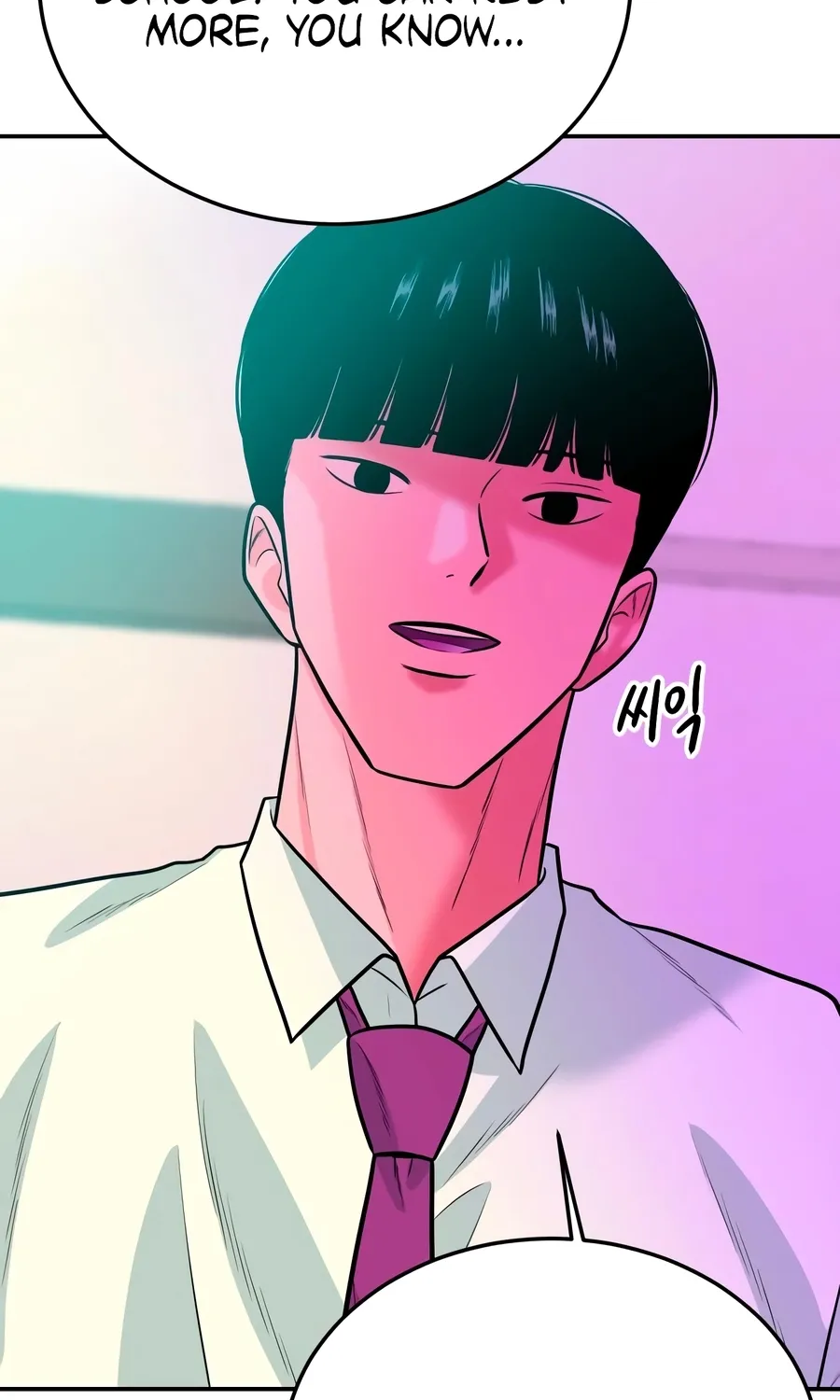 Read The Good Student chapter 46 image 8 on Lezhin
