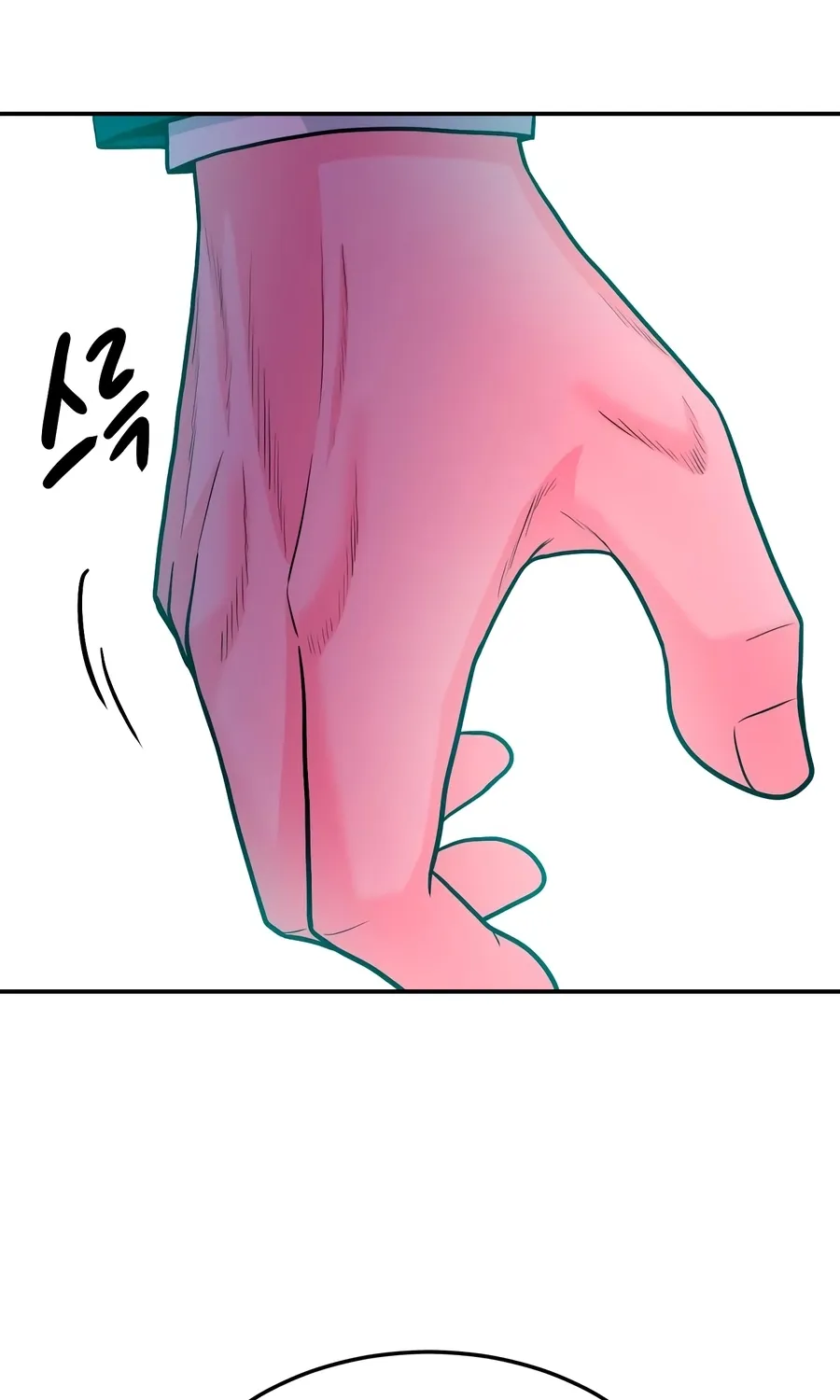 Read The Good Student chapter 46 image 86 on Lezhin