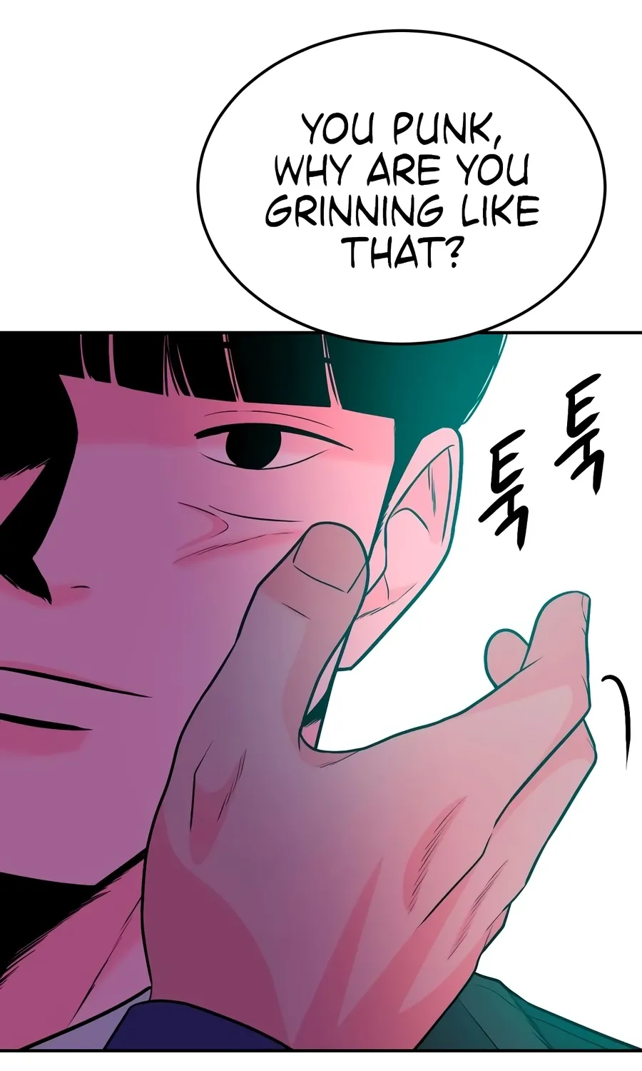 Read The Good Student chapter 46 image 91 on Lezhin