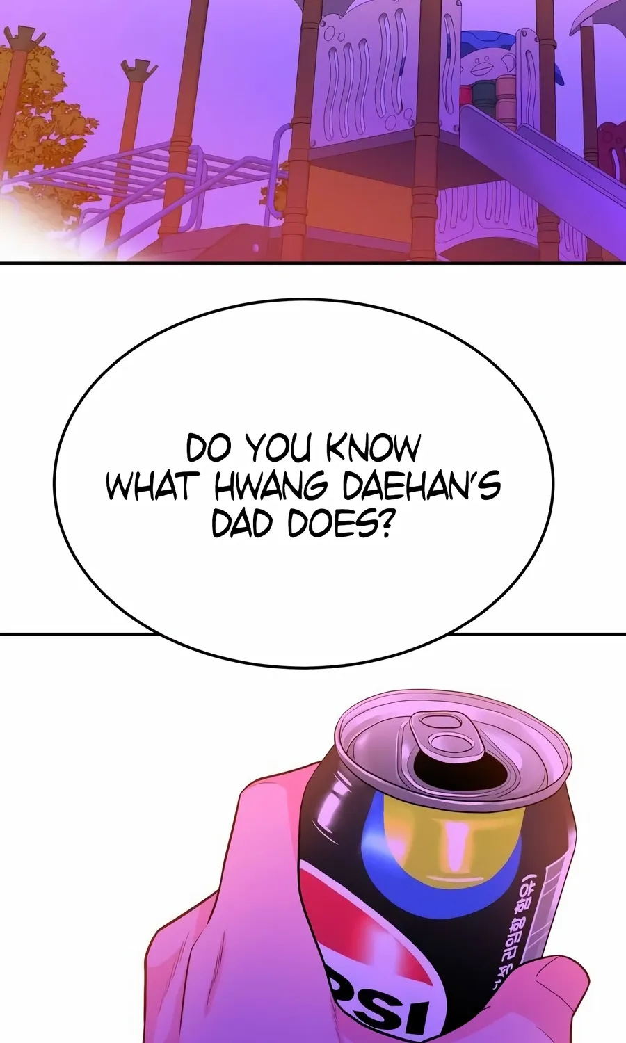 Read The Good Student chapter 47 image 118 on Lezhin